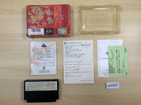 UE5937 Dragon Quest III 3 BOXED NES Famicom Japan