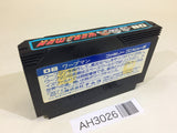 Warpman NES Famicom Japan - AH3026
