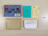 The Castle Excellent BOXED NES Famicom Japan - UE4585