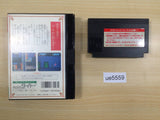 UE5559 Jiangshis 2 Reigendoushi Mr. Vampire BOXED NES Famicom Japan