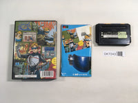 DK7243 Rent A Hero BOXED Mega Drive Genesis Japan