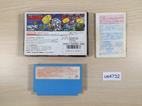 UE4732 SD Gundam Gachapon Senshi 2 Capsule Senki BOXED NES Famicom Japan