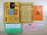 Ganso Saiyuuki Super Monkey Daibouken BOXED NES Famicom Japan - UE3546