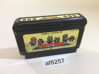 AF8257 Kamen Rider Club Masked NES Famicom Japan