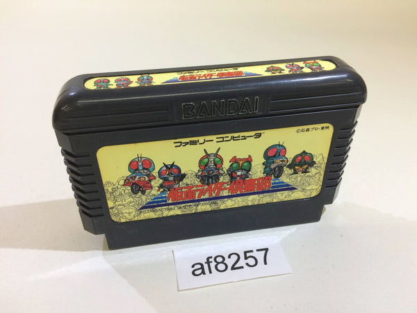 AF8257 Kamen Rider Club Masked NES Famicom Japan