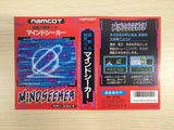 Mindseeker BOXED NES Famicom Japan - UE2663