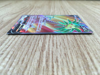 ce1560 Alolan Exeggutor V SR S10B 072/071 Pokemon Card TCG Japan