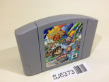 Bakusho Jinsei Mezase Resort Ou Nintendo 64 N64 Japan - SJ6373
