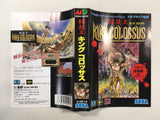 DK4167 Tougi-Ou King Colossus BOXED Mega Drive Genesis Japan