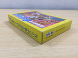 UE6460 Takahashi Mejin no Bug tte Honey BOXED NES Famicom Japan