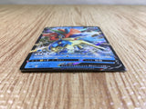 Keldeo V - sA-w 006/023 Pokemon Card TCG Japan - CE3414