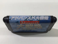 dk1872 Advanced Daisenryaku -Deutsch Dengeki Sakusen- Mega Drive Genesis Japan