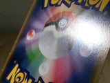 Keldeo V - sA-w 006/023 Pokemon Card TCG Japan - CE3414