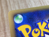 CE8109 Mew - DP10th Mew Pokemon Card TCG Japan
