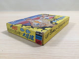 Ganso Saiyuuki Super Monkey Daibouken BOXED NES Famicom Japan - UE3546