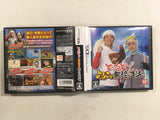 Tottado-! Yoiko Unpopulated island Life BOXED Nintendo DS Japan - FH4736