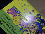 dk6024 Magical Tarurutokun Mega Drive Genesis Japan