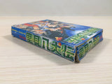UE4856 Satomi Hakkenden SNK BOXED NES Famicom Japan