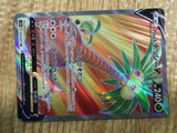 ce1560 Alolan Exeggutor V SR S10B 072/071 Pokemon Card TCG Japan