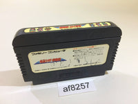 AF8257 Kamen Rider Club Masked NES Famicom Japan