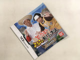 Tottado-! Yoiko Unpopulated island Life BOXED Nintendo DS Japan - FH4736