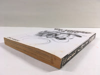 AAA1768 Oh My Goddess! Vol.2 Japanese Manga