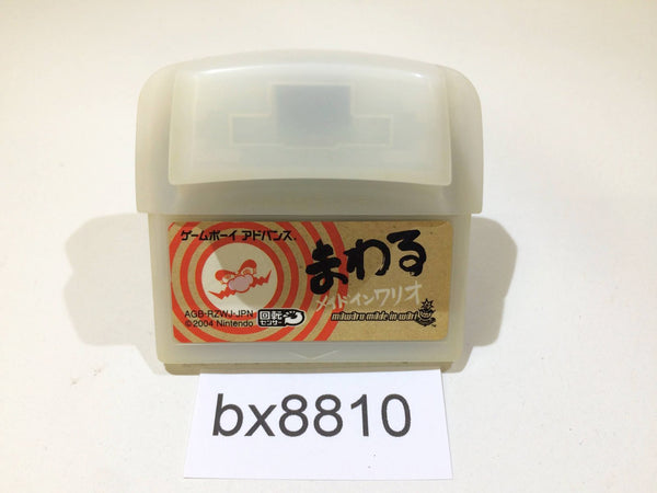 bx8810 WarioWare TWISTED! Mawaru Made In Wario MARIO GameBoy Advance Japan