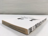 AAA1904 Sayonara Zetsubou Sensei Vol.9 Japanese Manga