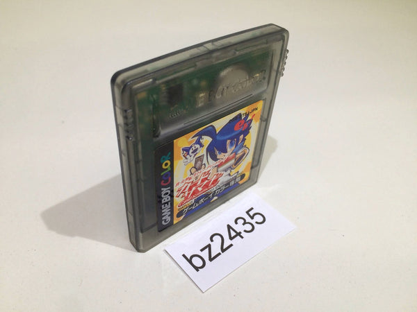 BZ2435 Card Summoner Shin Megami Tensei GameBoy Game Boy Japan