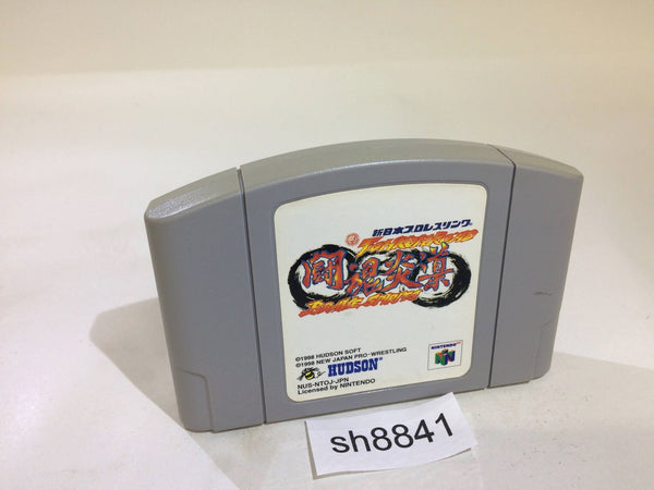 sh8841 Toukon Road Shin Nippon Pro Wrestling Nintendo 64 N64 Japan