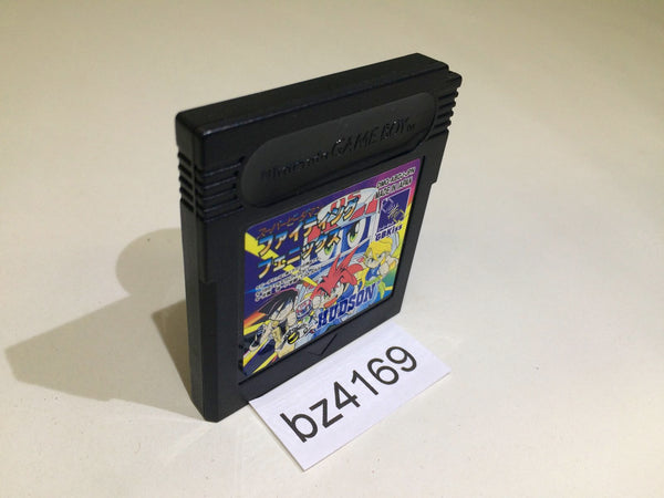 BZ4169 Super B daman Fighting Phoenix GameBoy Game Boy Japan