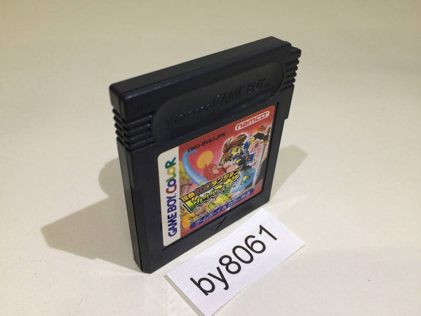BY8061 Semekomi Dungeon Dorururuaga GameBoy Game Boy Japan