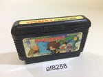 AF8258 GeGeGe no Kitaro 2 Youkai Gundanno Chousen NES Famicom Japan