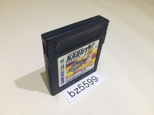 BZ5599 Medabots Medarot 2 Kabuto Ver. GameBoy Game Boy Japan