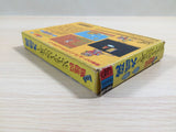 Ganso Saiyuuki Super Monkey Daibouken BOXED NES Famicom Japan - UE3546