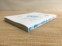 AAA1158 That Time I Got Reincarnated as a Slime Vol.26 Japanese Manga
