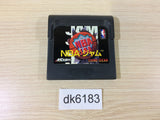 NBA Jam Sega Game Gear Japan - DK6183