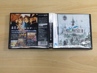 UE7852 FINAL FANTASY III BOXED Nintendo DS Japan