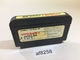AF8258 GeGeGe no Kitaro 2 Youkai Gundanno Chousen NES Famicom Japan
