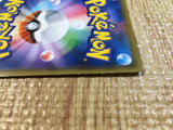 Keldeo V - sA-w 006/023 Pokemon Card TCG Japan - CE3414
