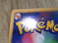 CE8109 Mew - DP10th Mew Pokemon Card TCG Japan