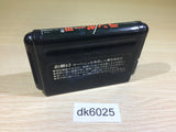 dk6025 Rambo III Mega Drive Genesis Japan