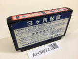 Hydlide 3 NES Famicom Japan - AH3892