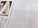 AAA1904 Sayonara Zetsubou Sensei Vol.9 Japanese Manga