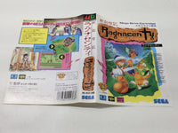 DK1873 Shin Souseiki Ragnacenty BOXED Mega Drive Genesis Japan