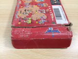 UE5937 Dragon Quest III 3 BOXED NES Famicom Japan