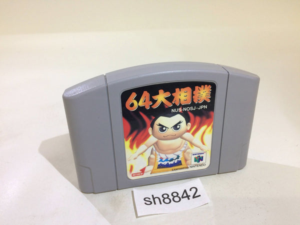 sh8842 64 Ozumo Sumo Nintendo 64 N64 Japan