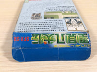 UE4856 Satomi Hakkenden SNK BOXED NES Famicom Japan