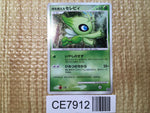 CE7912 Celebi - DP10th Celebi Pokemon Card TCG Japan