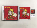 Saiyuki Kinkaku Ginkaku no Inbou BOXED Nintendo DS Japan - FH4737